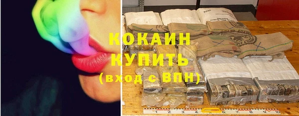 марки lsd Аркадак
