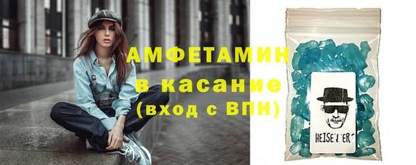 марки lsd Аркадак
