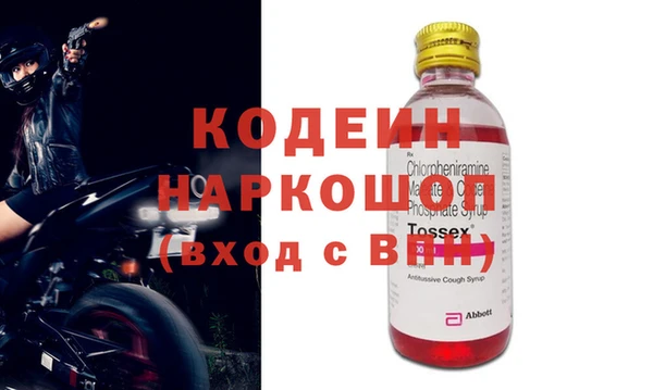 марки lsd Аркадак