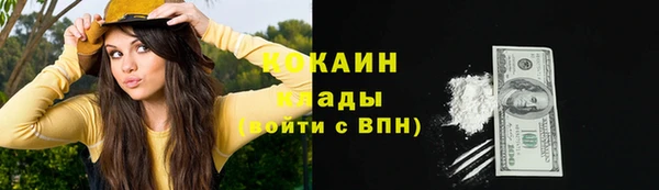 марки lsd Аркадак
