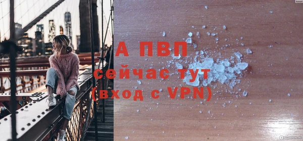 марки lsd Аркадак