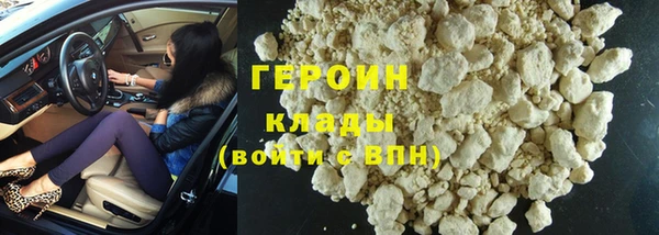 тгк Арсеньев