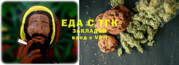 марки lsd Аркадак